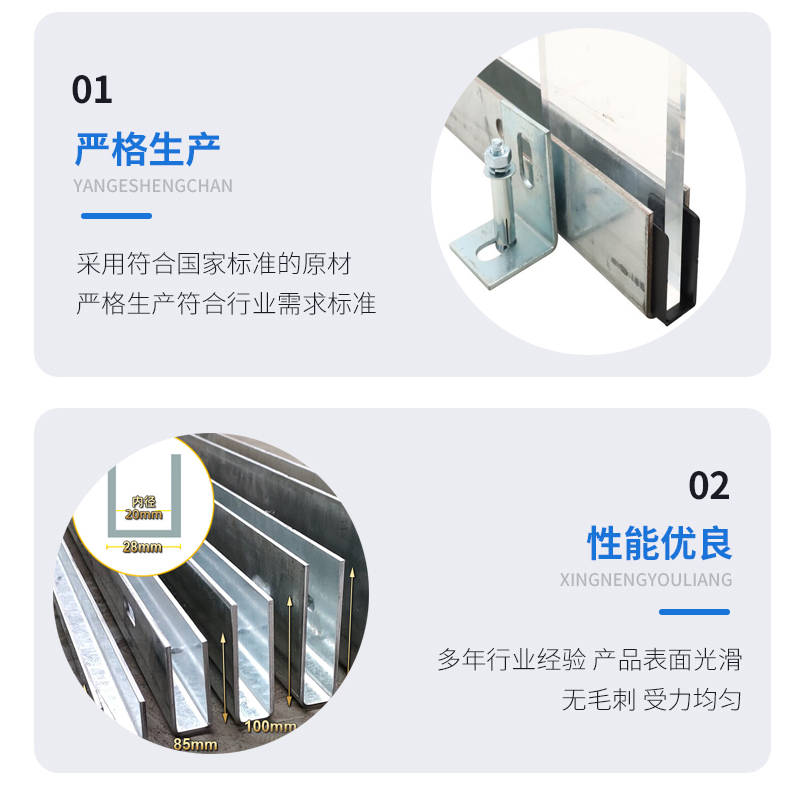 怀化幕墙钢板折弯件